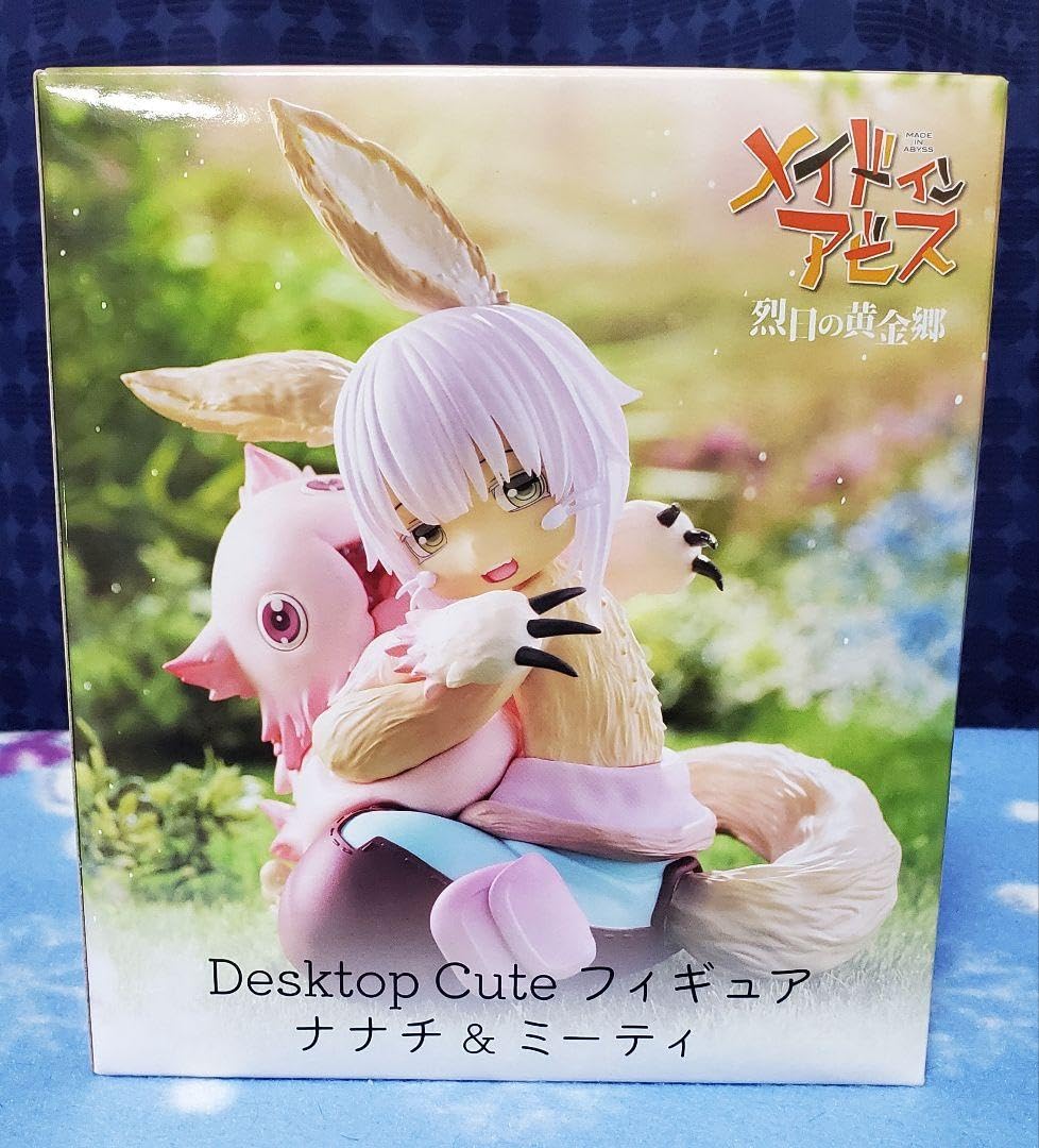 Amazon.co.jp: メイドインアビス Desktop Cute フィギュア ナナチ